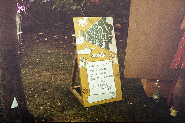 含有善字的诗句有哪些